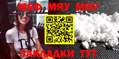MDMA Кизляр
