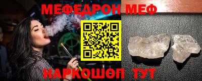COCAINE Керчь