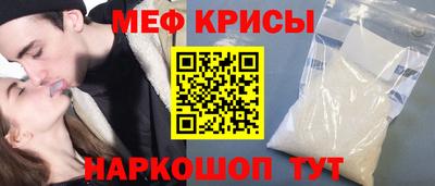 MDMA Кизляр