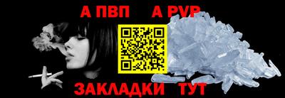 a pvp Кизилюрт