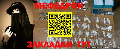 MDMA Кизляр