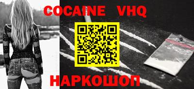 MDMA Кизляр
