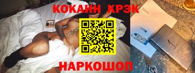 MDMA Кизляр