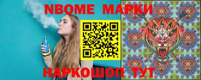 COCAINE Керчь