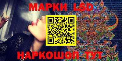 a pvp Кизилюрт