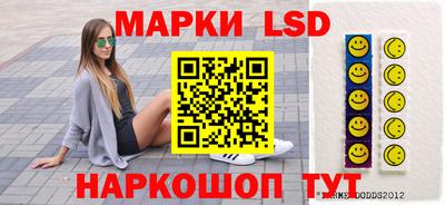 COCAINE Керчь