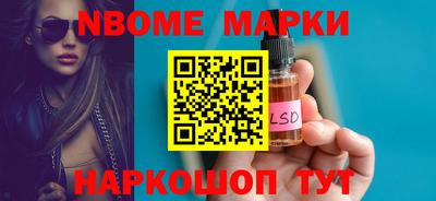 MDMA Кизляр