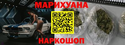 COCAINE Керчь