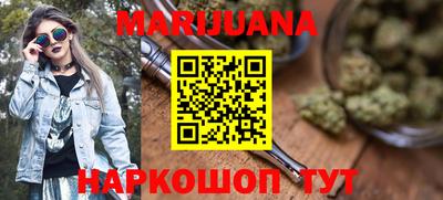 COCAINE Керчь