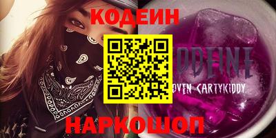 MDMA Кизляр