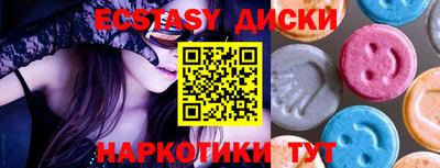 a pvp Кизилюрт