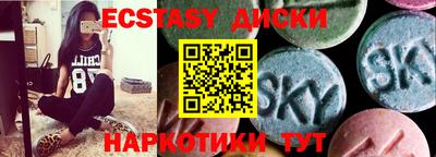 MDMA Кизляр