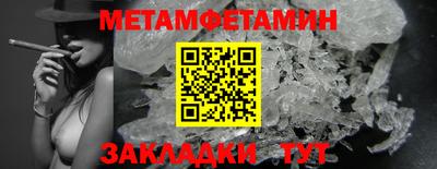 MDMA Кизляр