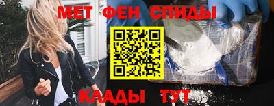 MDMA Кизляр