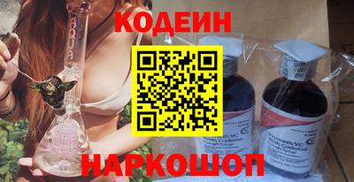 COCAINE Керчь