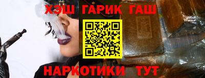 COCAINE Керчь