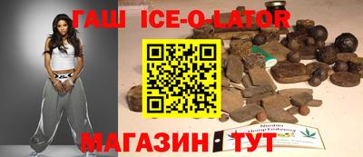MDMA Кизляр