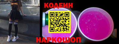a pvp Кизилюрт