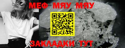 MDMA Кизляр