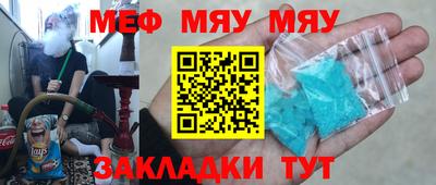a pvp Кизилюрт