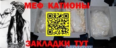 MDMA Кизляр